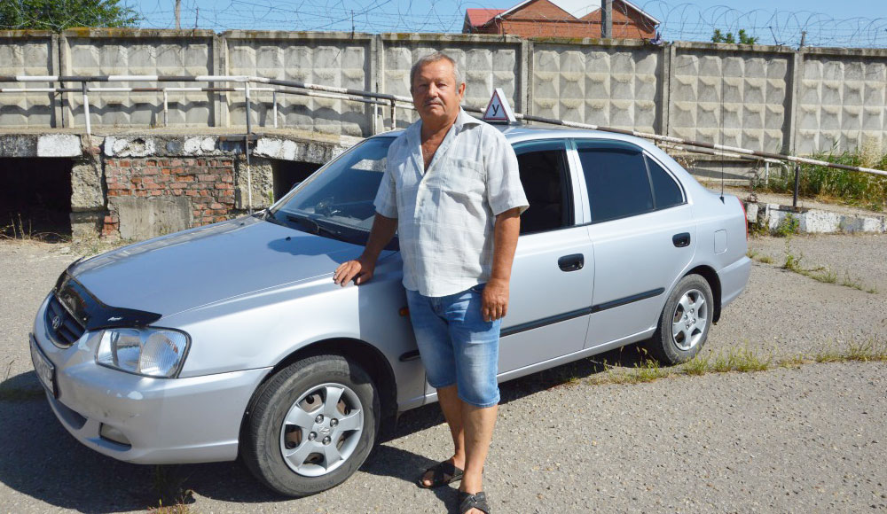 Иструктор авто